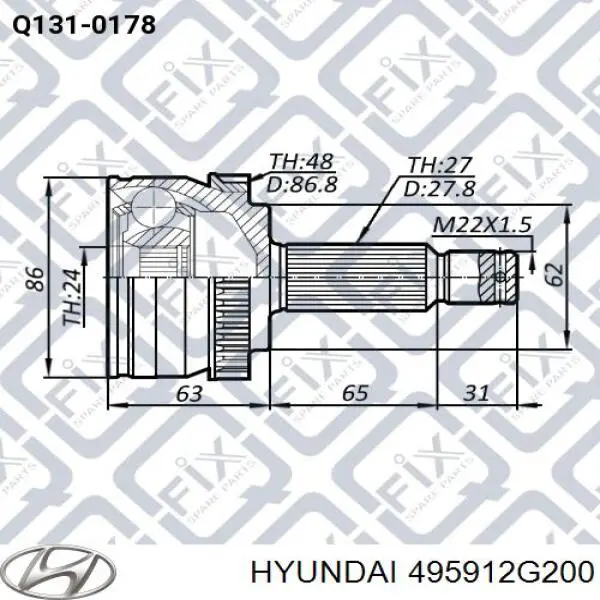 Граната колісна Hyundai/Kia 495912G200 ціна, від 35.57 USD