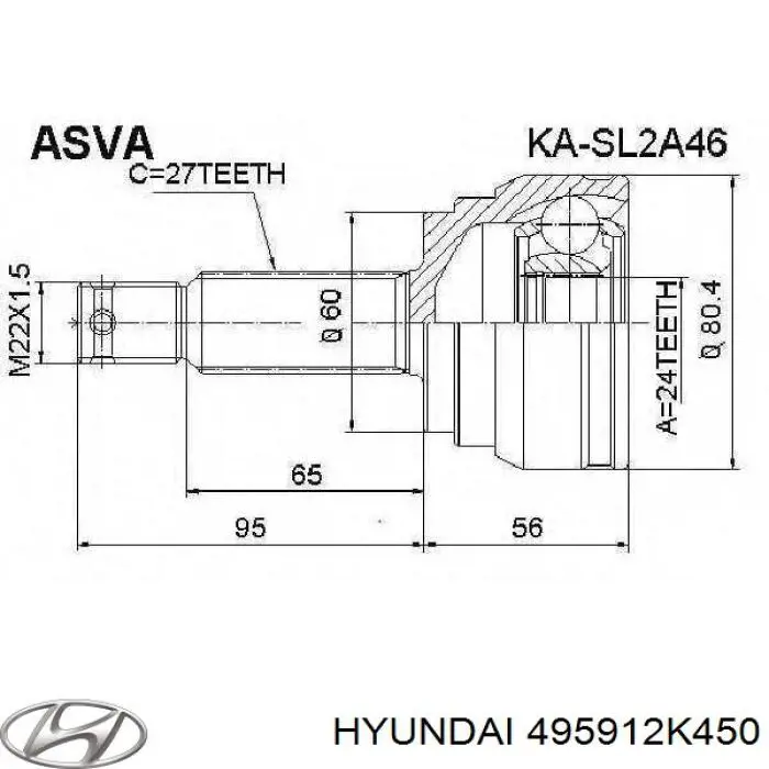  495912K450 Hyundai/Kia