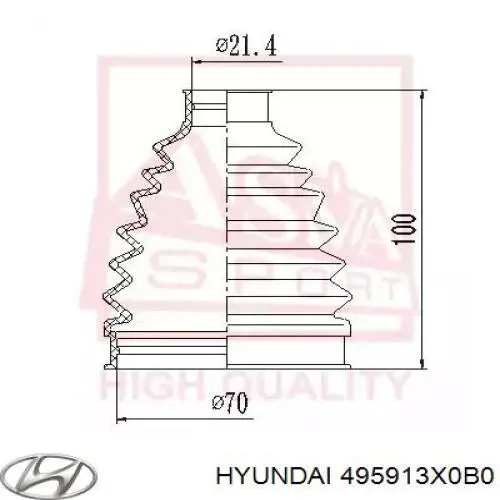 Купити 495913X0B0 Hyundai/Kia ШРКШ зовнішній передній, правий