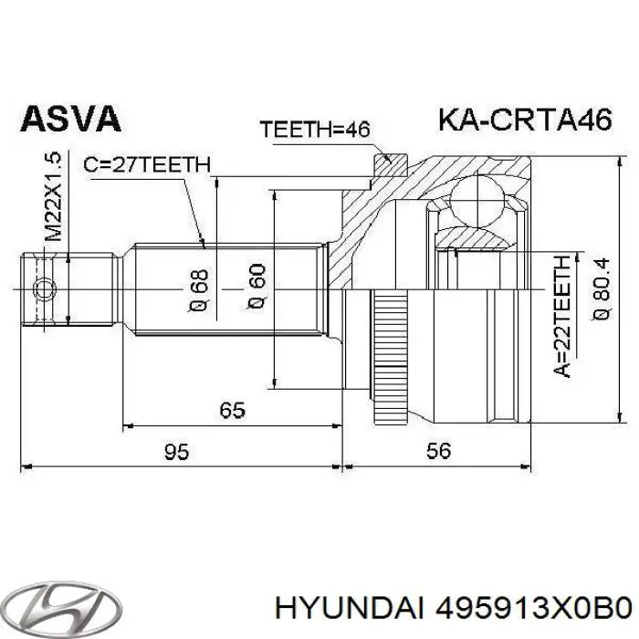 495913X0B0 Hyundai/Kia шрус зовнішній передній, правий