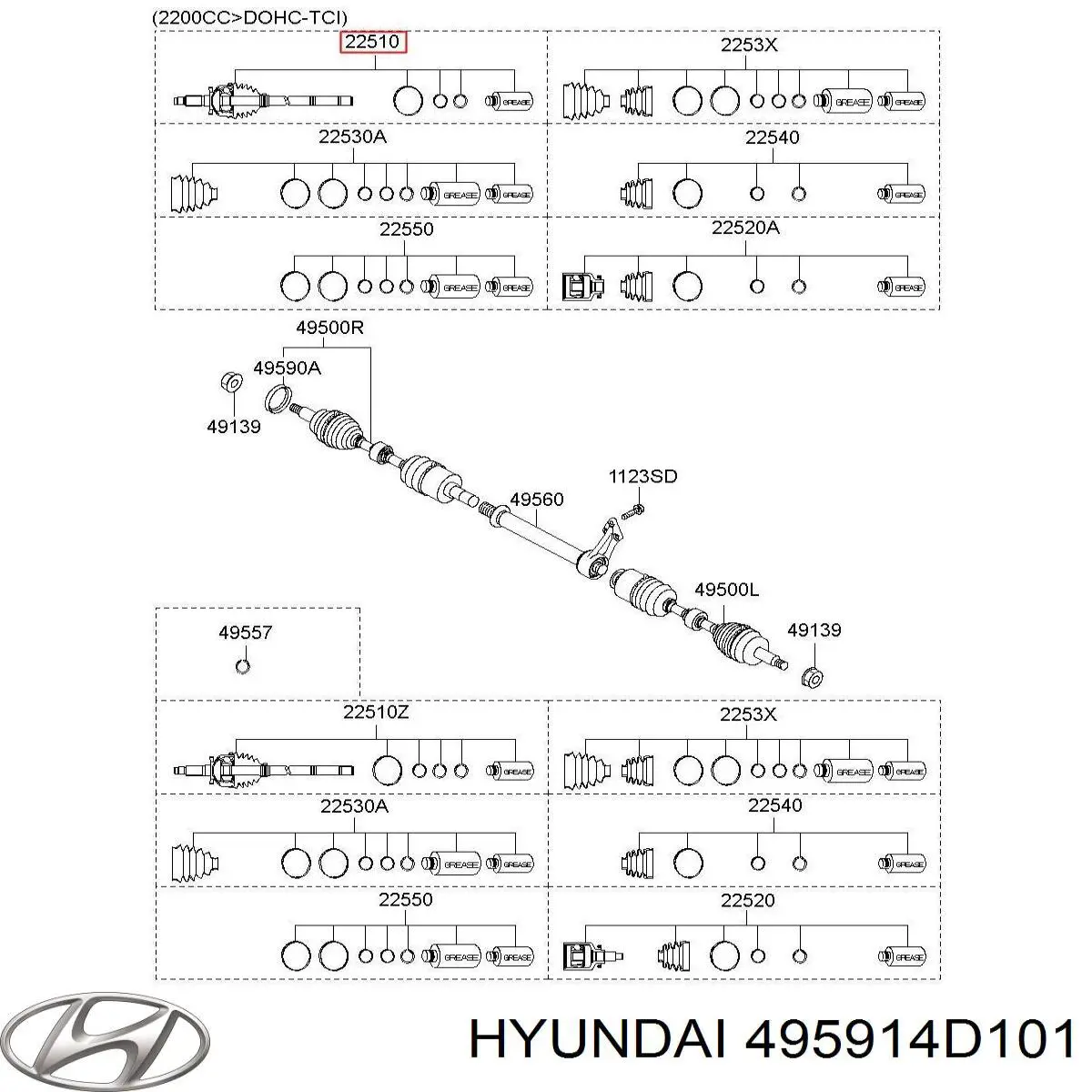 Купити 495914D101 Hyundai/Kia Піввісь права