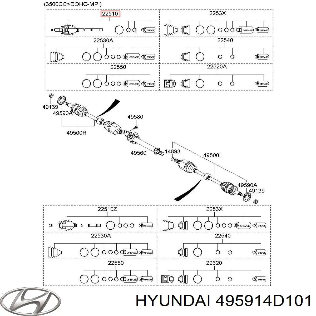 495914D101 Hyundai/Kia Привід передній правий