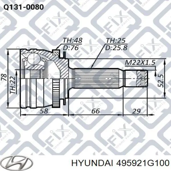 ШРКШ внутрішній, передній, правий Hyundai/Kia 495921G100 ціна, від 407.78 USD
