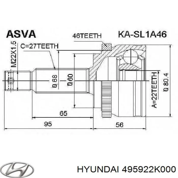 ШРУС внутрішній правий 495922K000 Hyundai/Kia