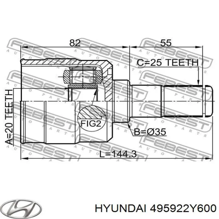 495922Y600 Hyundai/Kia шрус внутрішній, задній