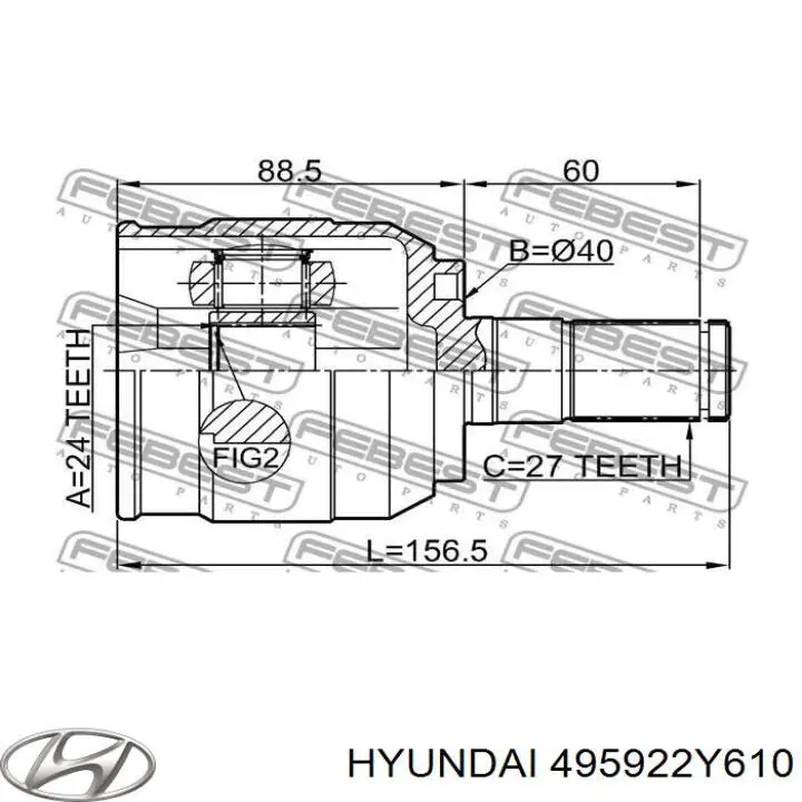 Купити 495922Y610 Hyundai/Kia 