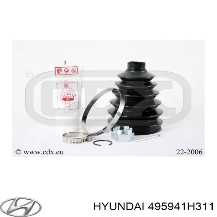 Купити 495941H311 Hyundai/Kia Пильник шарніра приводу
