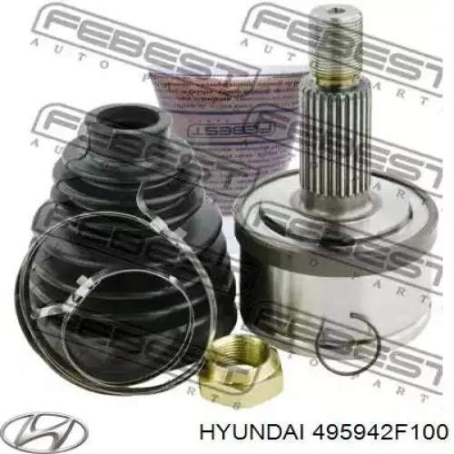 Пильник ШРКШ зовнішній Japan Parts KB286