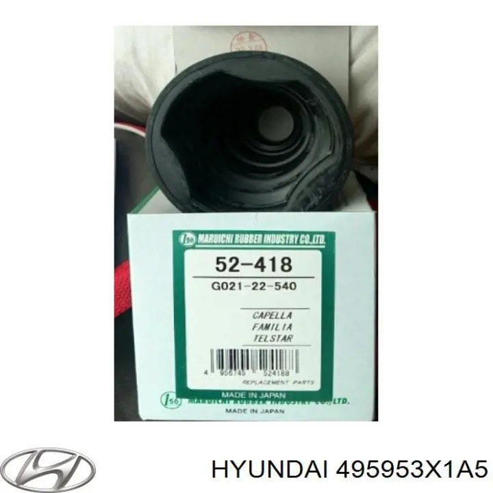 Пильник ШРУСа внутрішній лівий Hyundai Elantra (MD) (Хендай Елантра)