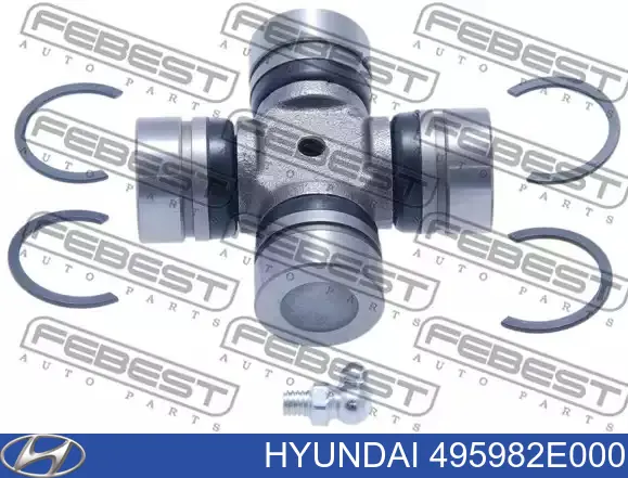 Купити 495982E000 Hyundai/Kia Хрестовина карданного валу