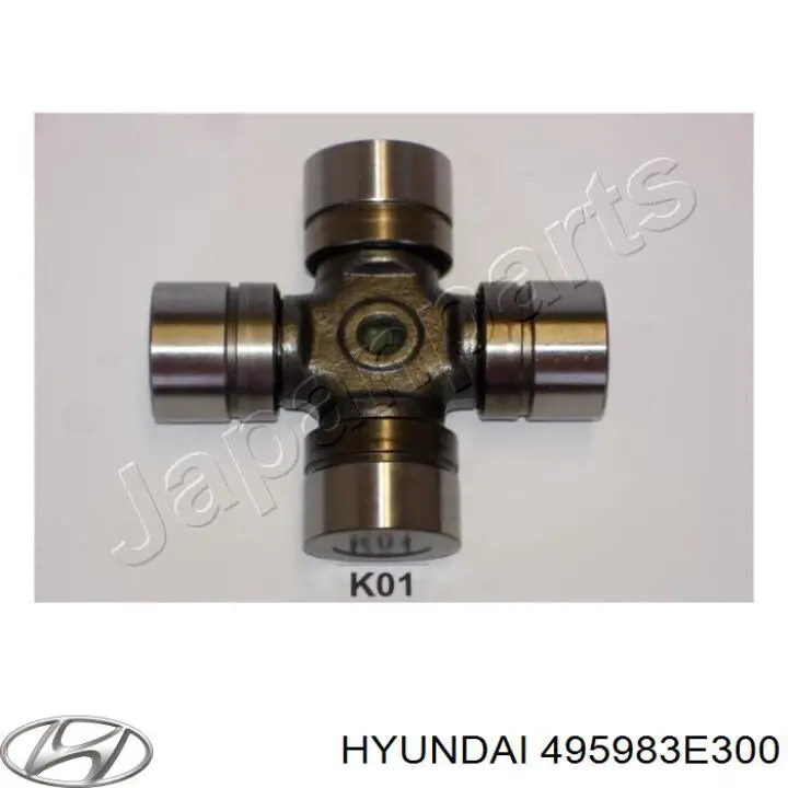 Купити 495983E300 Hyundai/Kia Хрестовина карданного валу
