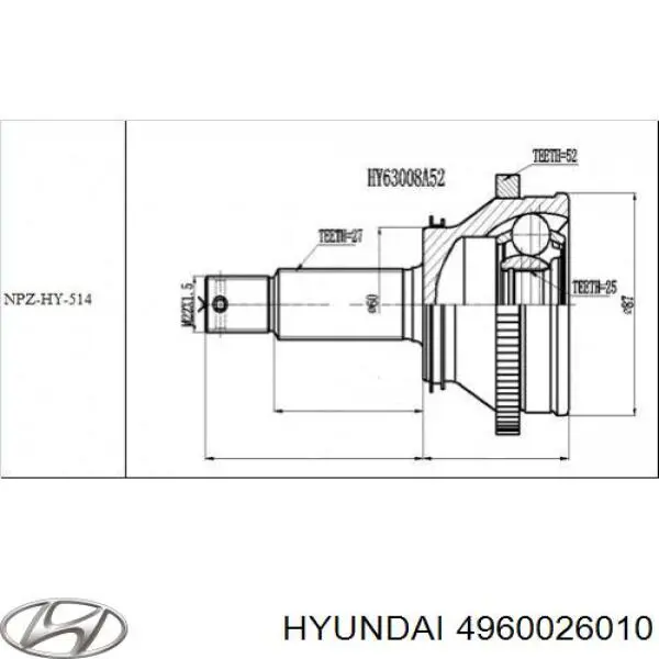 Піввісь задня 4960026010 Hyundai/Kia