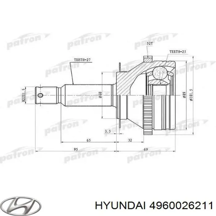 Привід задній на Hyundai Santa Fe I SM