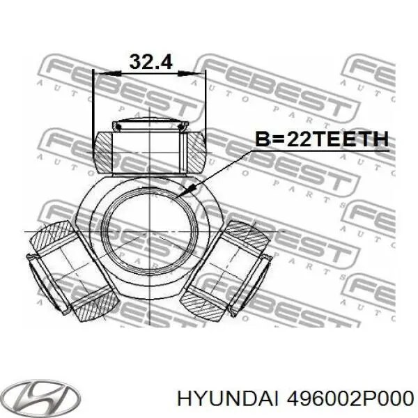 496002P000 Hyundai/Kia Привід задній