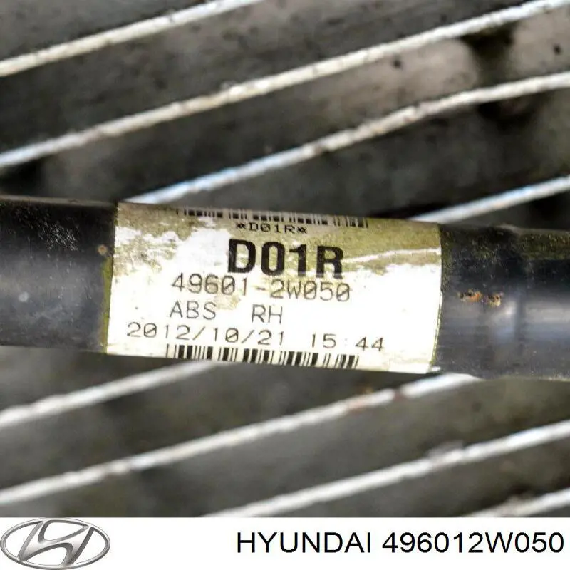 Піввісь задня, права Hyundai/Kia 496012W050 ціна, від 83.15 USD