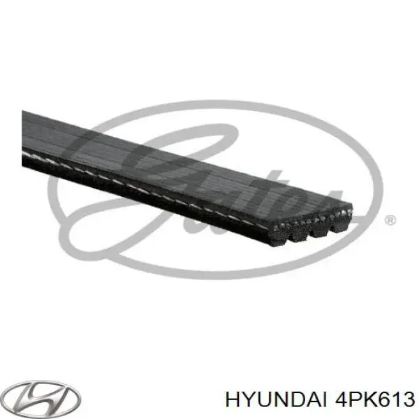 Ремінь приводний, агрегатів 4PK613 Hyundai/Kia