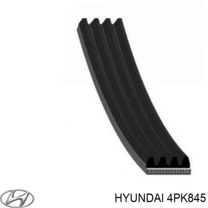 4PK845 Hyundai/Kia ремінь приводний, агрегатів