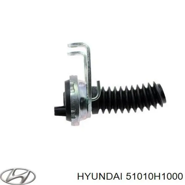 Купити 51010H1000 Hyundai/Kia Муфта блокування диференціалу КПП