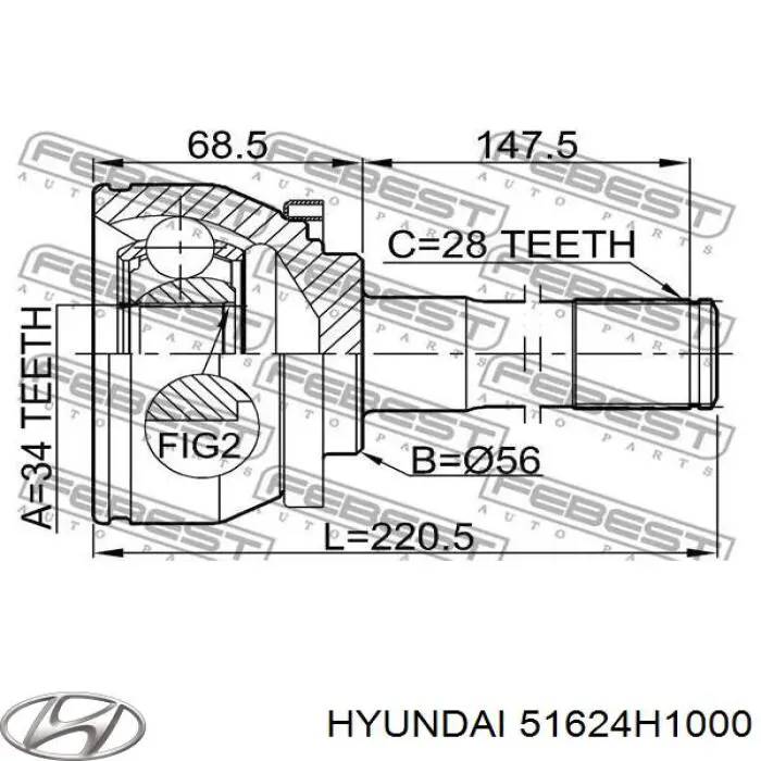 Піввісь передня, права Hyundai/Kia 51624H1000 ціна, від 95.89 USD