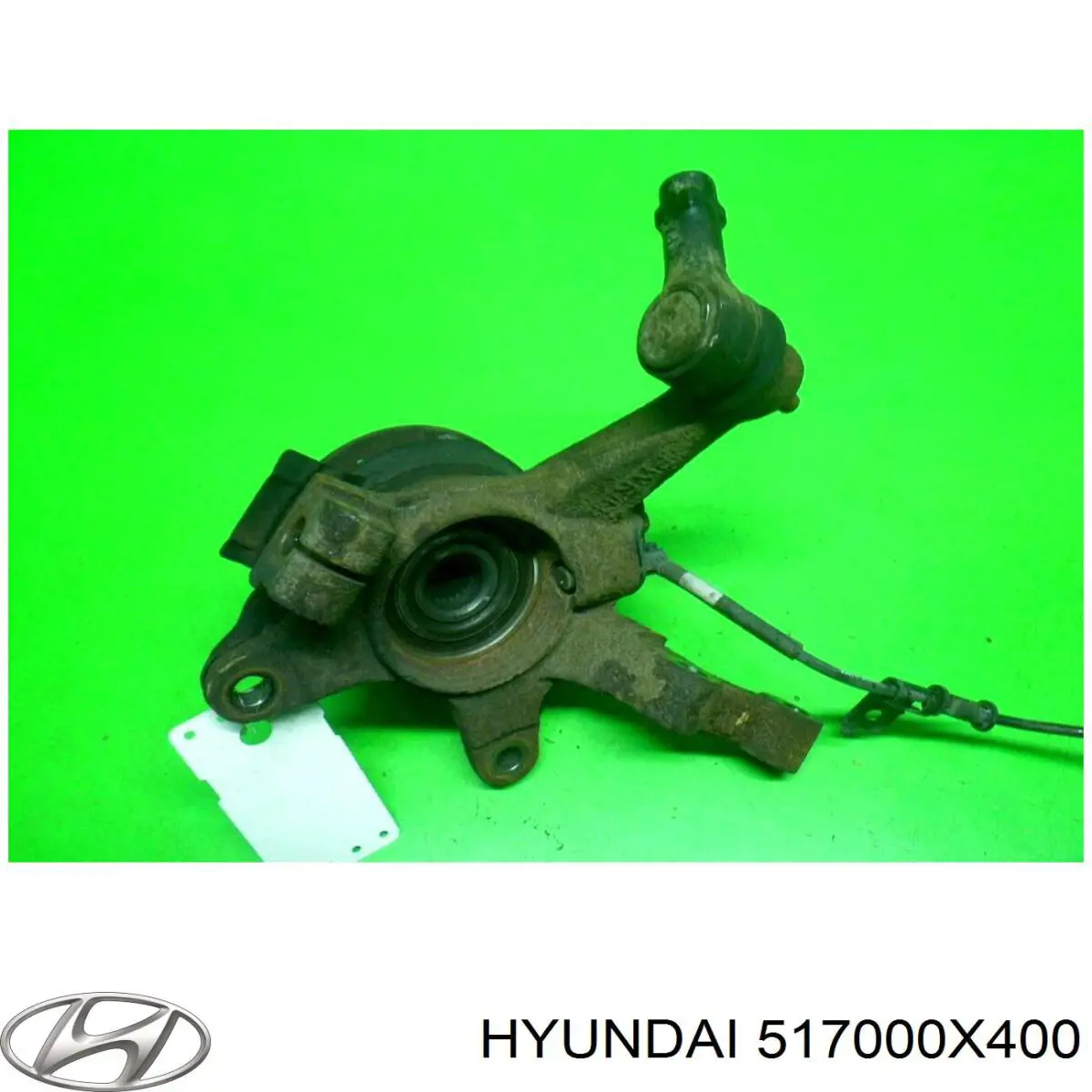  Hyundai/Kia 517000X400 ціна, від 106.26 USD
