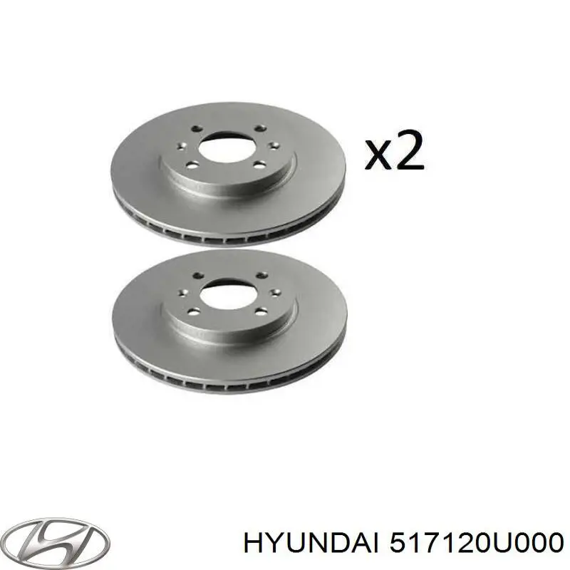 517120U000 Hyundai/Kia диск гальмівний передній