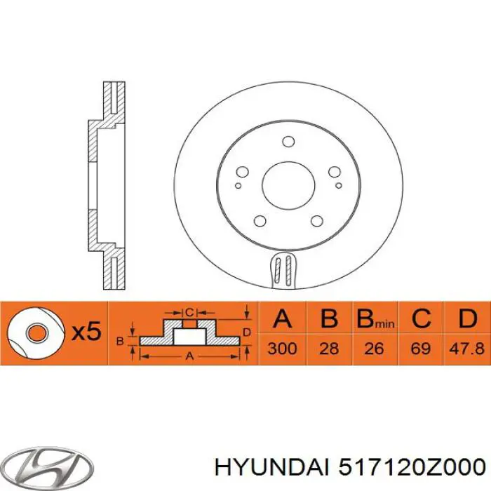Гальмівні диски передні 517120Z000 Hyundai/Kia