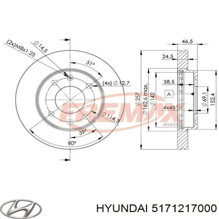 Гальмівні диски передні 5171217000 Hyundai/Kia