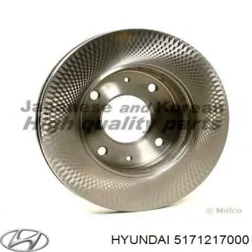 5171217000 Hyundai/Kia Гальмо дискове переднє