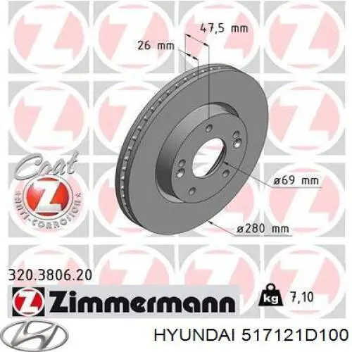 Диск переднього гальма Hyundai/Kia 517121D100 ціна, від 39.39 USD