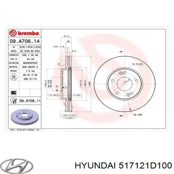 517121D100 Hyundai/Kia Гальмо дискове переднє
