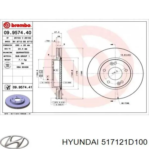 Купити 517121D100 Hyundai/Kia Ротор гальмівний