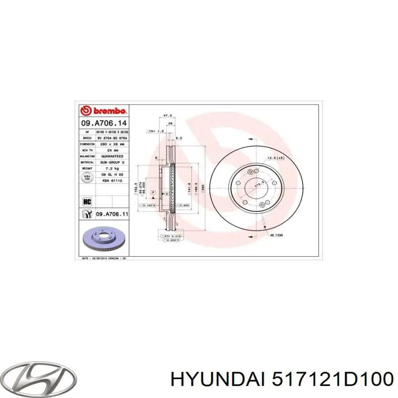 Купити 517121D100 Hyundai/Kia Ротор гальмівний