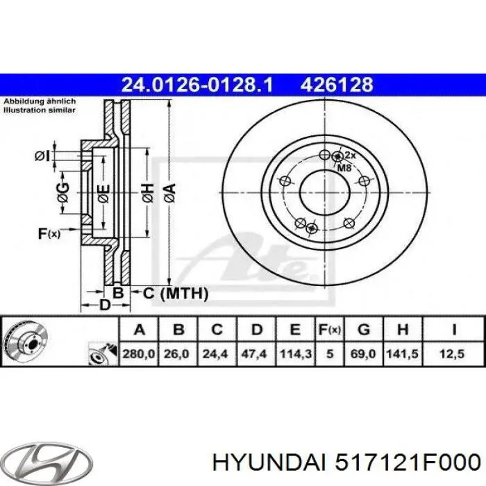 Купити 517121F000 Hyundai/Kia Ротор гальмівний