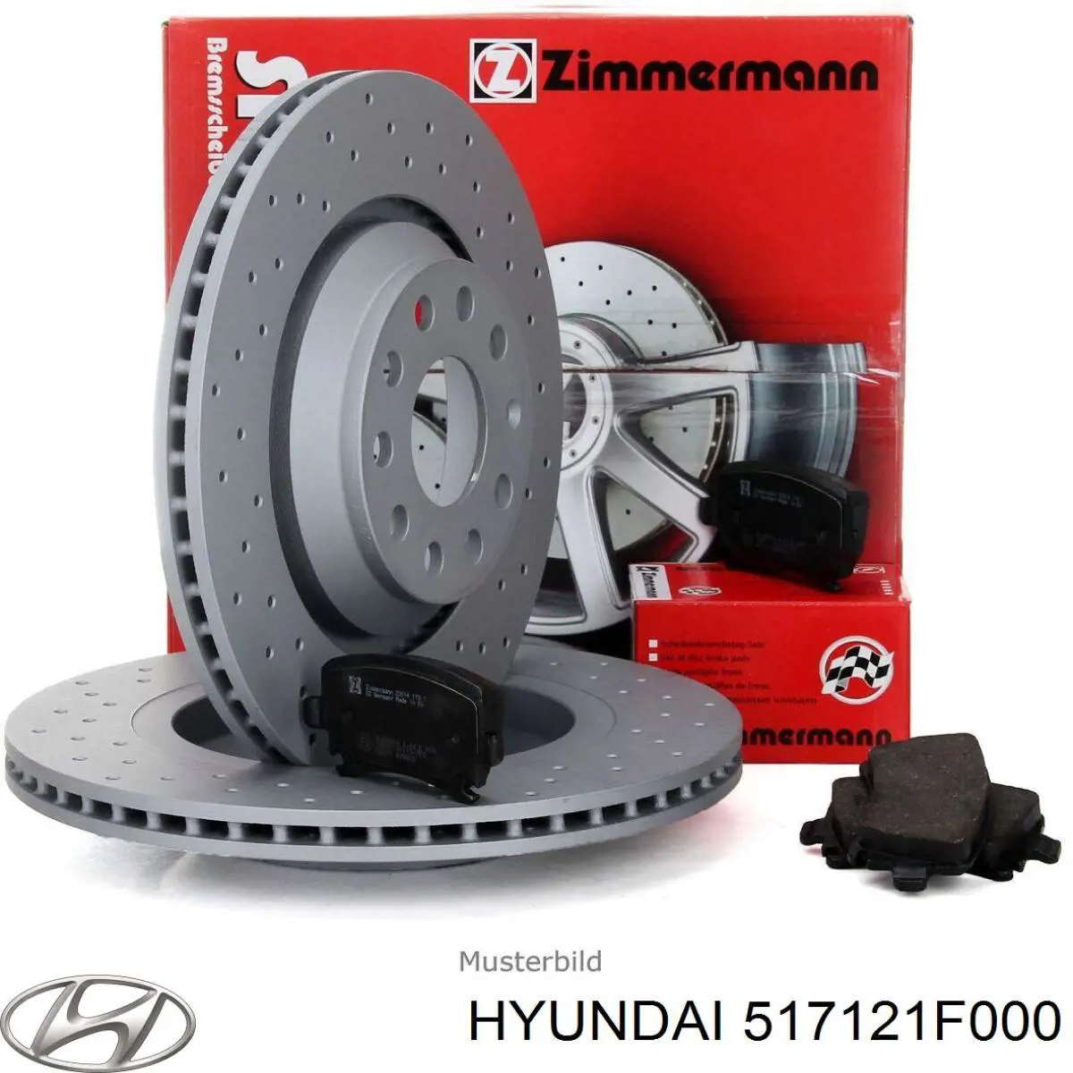 517121F000 Hyundai/Kia Гальмо дискове переднє