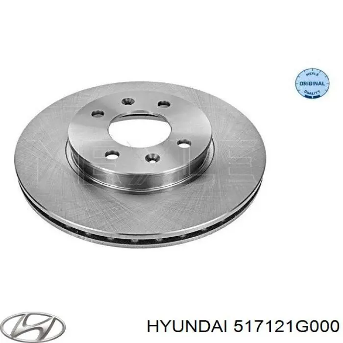 Гальмівні диски передні 517121G000 Hyundai/Kia