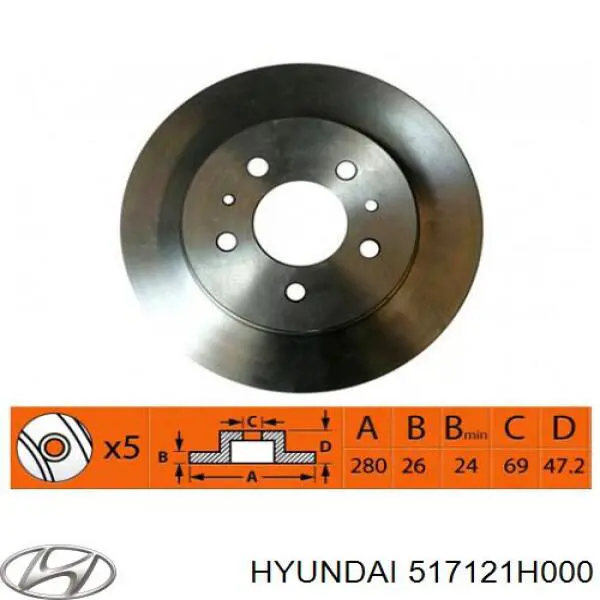 Гальмівні диски передні 517121H000 Hyundai/Kia