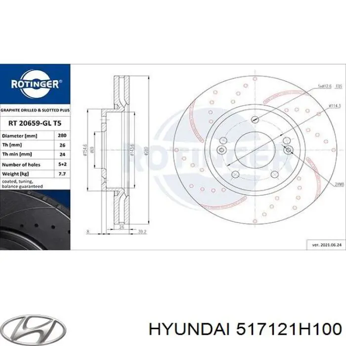 517121H100 Hyundai/Kia Гальмо дискове переднє