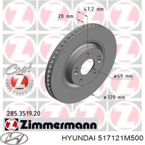 Гальмівні диски передні 517121M500 Hyundai/Kia