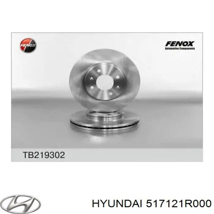 Диск переднього гальма Hyundai/Kia 517121R000 ціна, від 31.09 USD