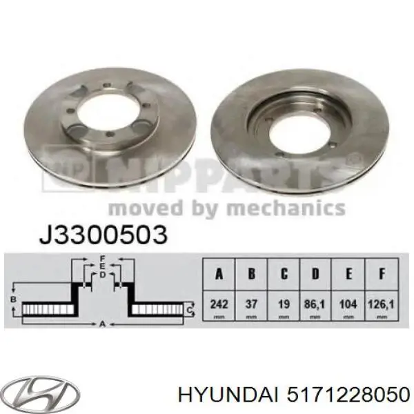 5171228050 Hyundai/Kia Гальмо дискове переднє