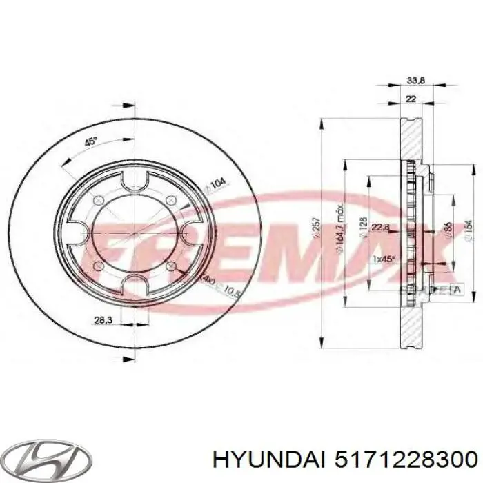 Гальмівні диски передні 5171228300 Hyundai/Kia
