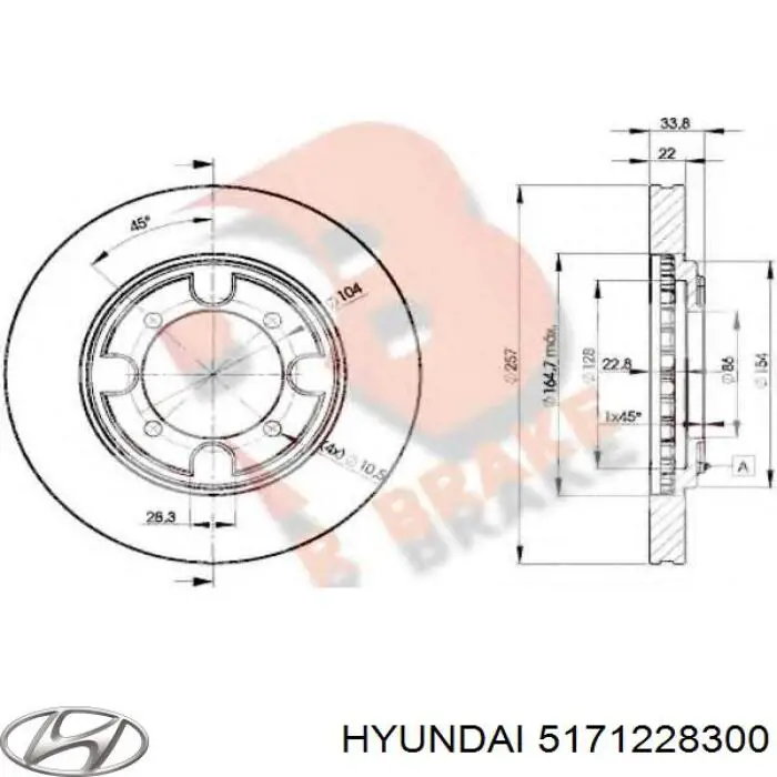 5171228300 Hyundai/Kia Гальмо дискове переднє