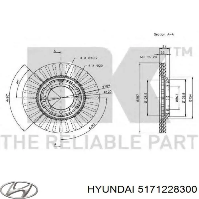 Гальмівні диски передні 5171228300 Hyundai/Kia