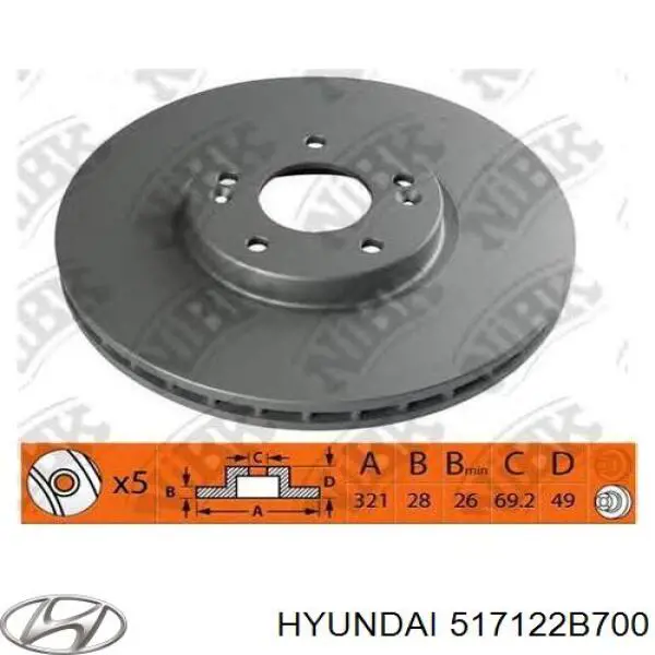 Купити 517122B700 Hyundai/Kia Ротор гальмівний