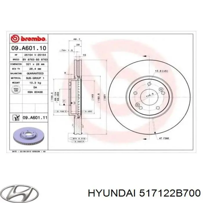 Диск гальмівний передній Hyundai/Kia 517122B700