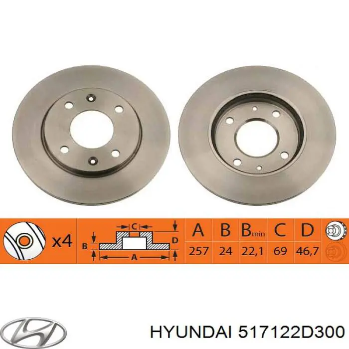 Купити 517122D300 Hyundai/Kia Ротор гальмівний