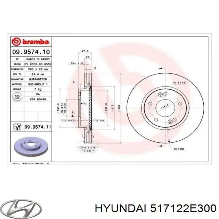 Купити 517122E300 Hyundai/Kia Ротор гальмівний