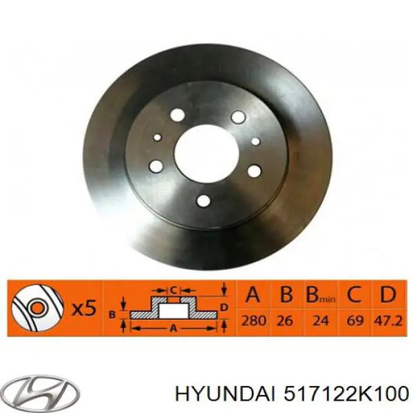 Гальмівні диски передні 517122K100 Hyundai/Kia