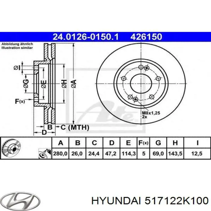 Диск переднього гальма Hyundai/Kia 517122K100 ціна, від 47.97 USD