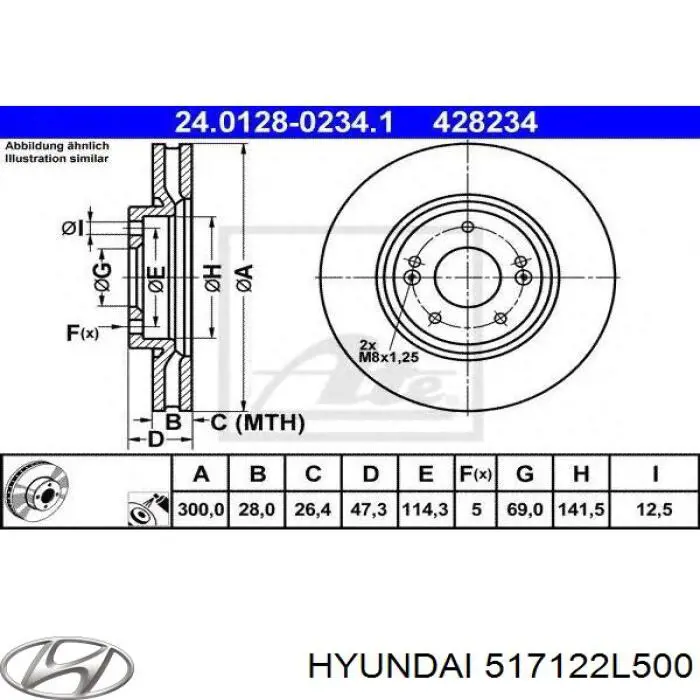 Диск переднього гальма Hyundai/Kia 517122L500 ціна, від 40.02 USD